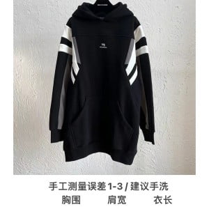 Balenciaga Pullover Sweatshirt Spring/Summer 2022 Collection - Image 9