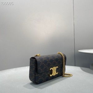 Celine Besace Chain Shoulder Bag 20cm 60215 Calfskin Leather Fall/Winter 2022 Collection - Image 3