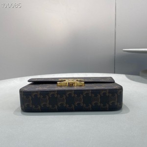 Celine Besace Chain Shoulder Bag 20cm 60215 Calfskin Leather Fall/Winter 2022 Collection - Image 4