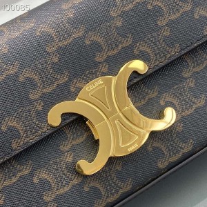 Celine Besace Chain Shoulder Bag 20cm 60215 Calfskin Leather Fall/Winter 2022 Collection - Image 5