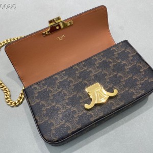 Celine Besace Chain Shoulder Bag 20cm 60215 Calfskin Leather Fall/Winter 2022 Collection - Image 6