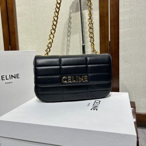 Celine Triomphe Matelasse Monochrome Shoulder Bag 24cm 111273 Calfskin Leather Fall/Winter 2022 Collection - Image 9