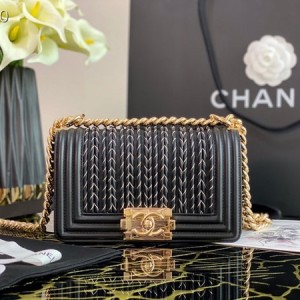 Chanel Braided LeBoy Bag 20cm Lambskin Leather Gold Hardware Spring/Summer 2020 Collection - Image 5