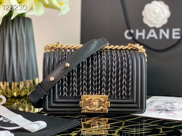Chanel Braided LeBoy Bag 20cm Lambskin Leather Gold Hardware Spring/Summer 2020 Collection