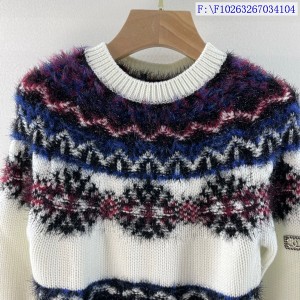 Chanel Fitted Pullover Cashmere Sweater Fall/Winter 2021 Collection - Image 4