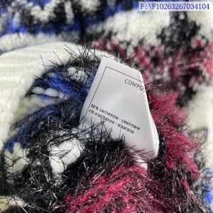 Chanel Fitted Pullover Cashmere Sweater Fall/Winter 2021 Collection - Image 7