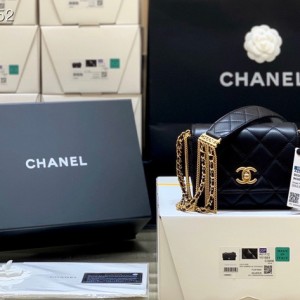 Chanel Jewel Woven Chain Flap Bag 16CM Lambskin Leather Hardware Fall/Winter 2020 Collection - Image 3