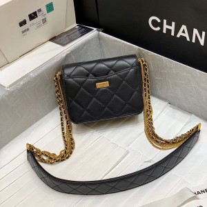 Chanel Jewel Woven Chain Flap Bag 16CM Lambskin Leather Hardware Fall/Winter 2020 Collection - Image 7