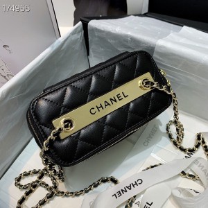 Chanel Mini Vanity Case Shoulder Bag 18cm Gold Hardware Lambskin Leather Spring/Summer 2021 Collection - Image 7