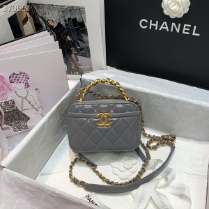 Chanel Mini Vanity Case With Woven Chain Handle 14cm AS2178 Lambskin Leather Gold Hardware Fall/Winter 2020 Collection - Image 8