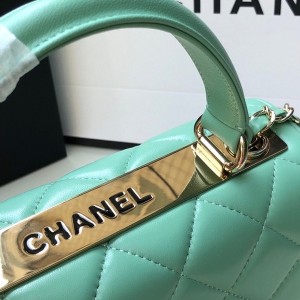 Chanel Quilted Trendy CC Bag 25cm AS92236 Gold Hardware Lambskin Leather Spring/Summer 2022 Collection - Image 3