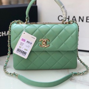 Chanel Quilted Trendy CC Bag 25cm AS92236 Gold Hardware Lambskin Leather Spring/Summer 2022 Collection - Image 1