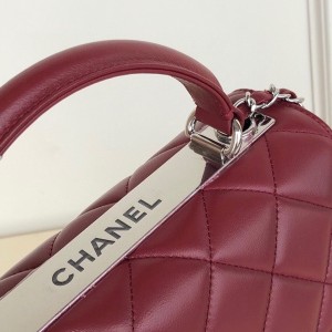 Chanel Quilted Trendy CC Bag 25cm AS92236 Silver Hardware Lambskin Leather Spring/Summer 2022 Collection - Image 4
