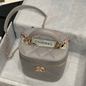 Chanel Trendy CC Vanity Case Bag 24cm Lambskin Leather Cruise 2020 Collection - Image 6