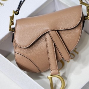 Christian Dior Lady Dior Micro Bag 12cm with Goatskin Leather Fall/Winter 2021 Collection - Image 3