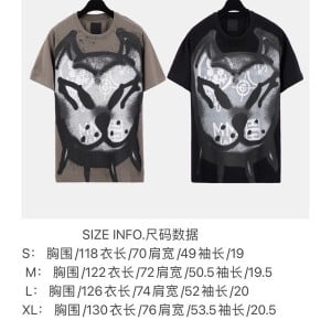 Givenchy Oversized Bulldog T-Shirt Spring/Summer 2022 Collection - Image 3