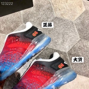 Gucci Ultrapace R Knit Mens Sneakers Fall/Winter 2020 Collection - Image 8