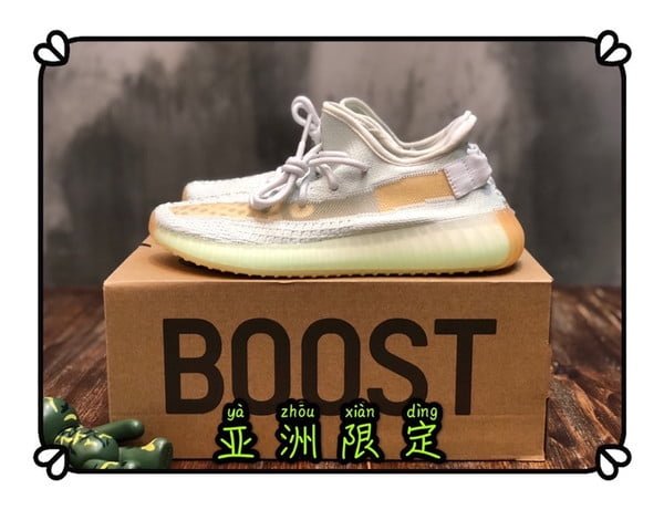 Yeezy Boost 350 V2 BASF Mens Sneakers Size *